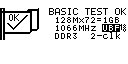 DDR3
                              Basic Test OK