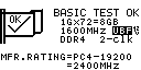 DDR4
                              Basic Test OK